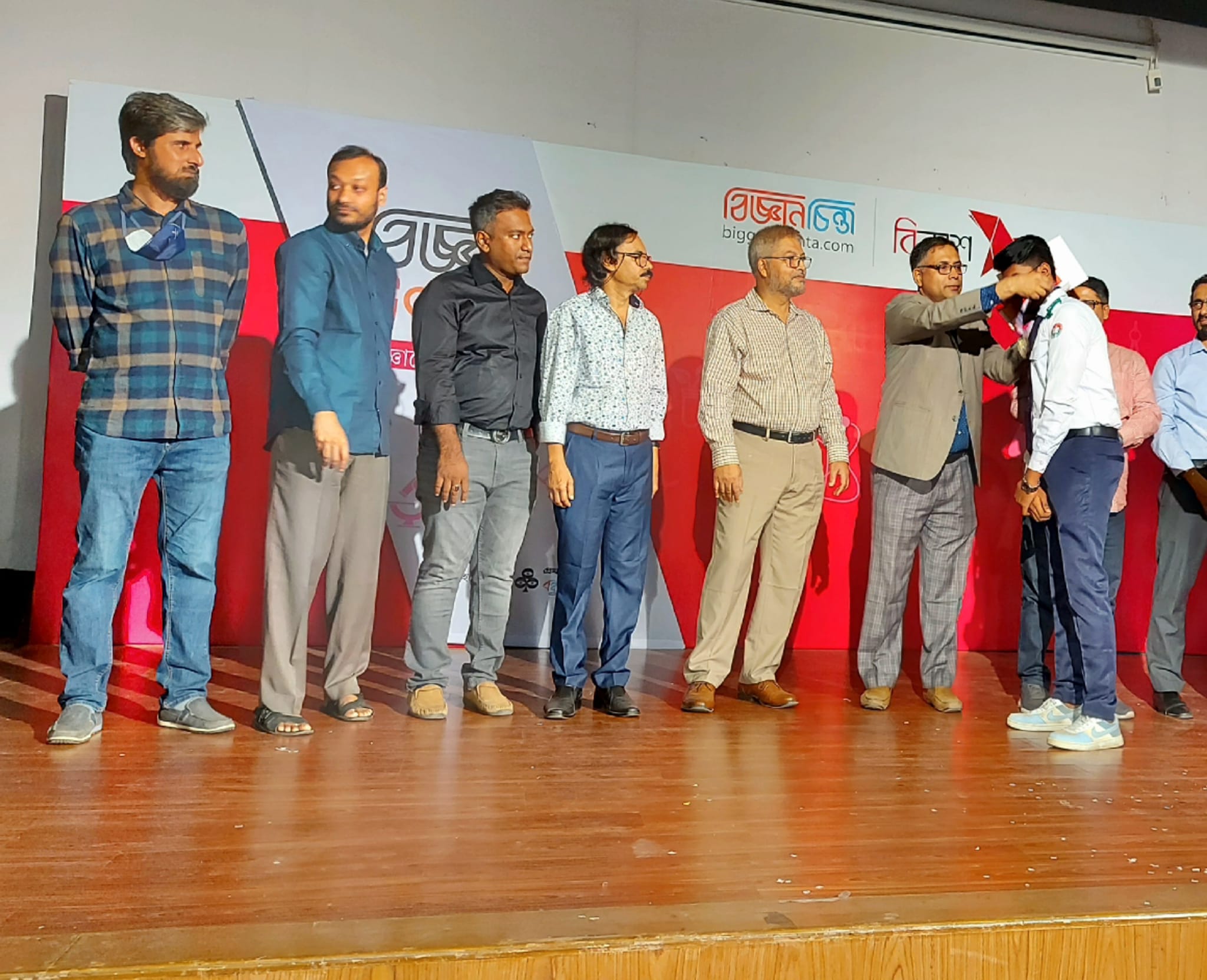 TWH Community Event 12